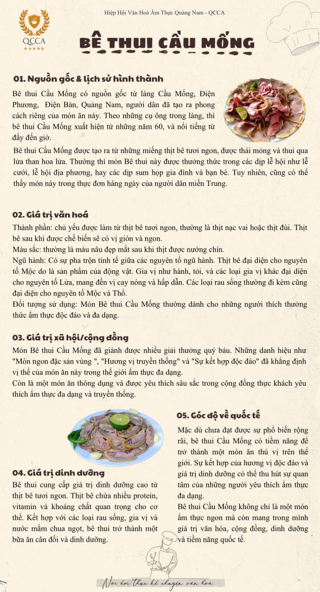 Bê thui Cầu Mống